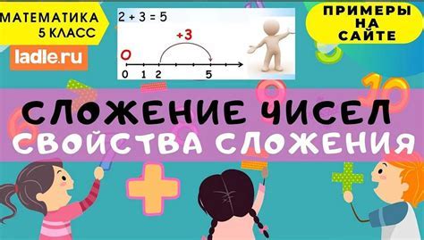 Что значит ты: особенности и значения