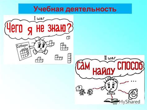 Что значит уметь тонко шутить?