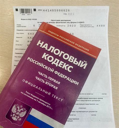 Что может быть причиной подачи уточненной налоговой декларации?