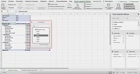 Что может дать вам знание Excel?