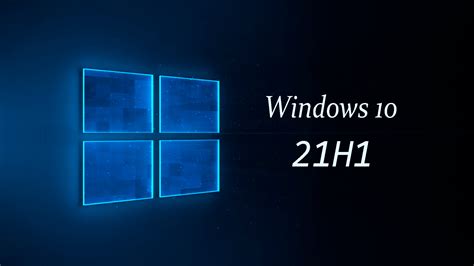 Что нового в Windows 21H1