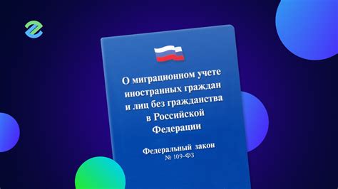 Что нужно знать о предавторизации