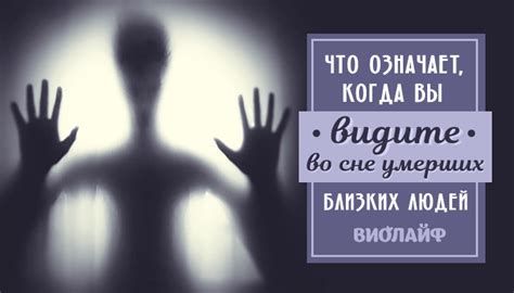 Что означает, когда вы видите во сне, что ваш код доступа был изменен?