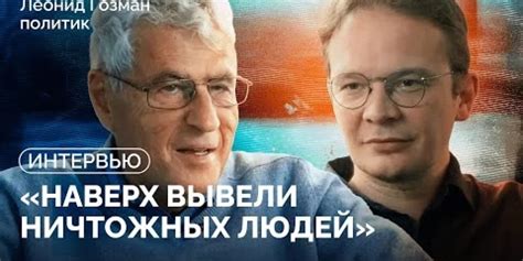 Что означает "блефовать"?