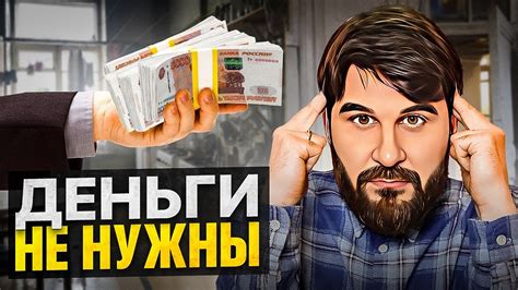 Что означает быть сравнимым с нулем?