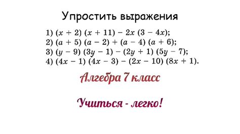 Что означает выражение "за мной не заржавеет": толкование