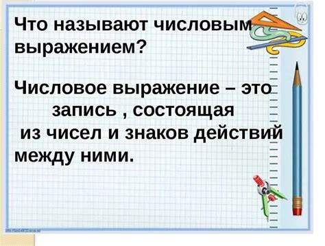 Что означает выражение "перегибает палку": объяснение и примеры