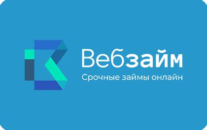 Что означает выражение "продырявить ложку"?