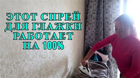 Что означает гладить по голове себя?