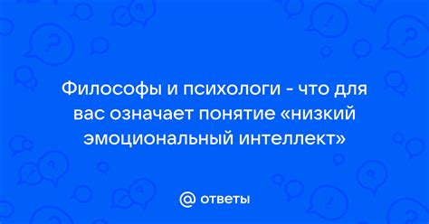 Что означает понятие "тяжело умирать"