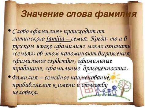 Что означает по турецки "ашкыма": значение и происхождение слова