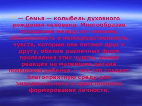 Что означает реакция "ты сделал, что ты пацан"?