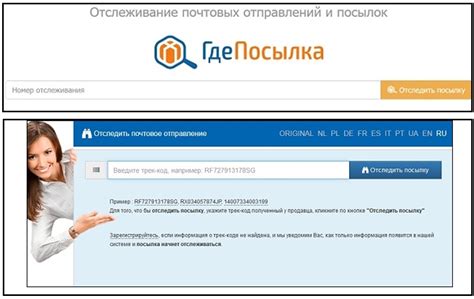 Что означает статус "завершено"?