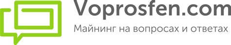 Что означает термин "Пусси герл"?