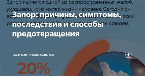 Что означает торговля лицом: причины, последствия, способы предотвращения