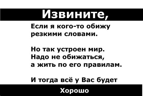 Что означает фраза "салют переведи деньги"