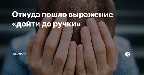 Что означает фраза "there is no cure": понимание и примеры