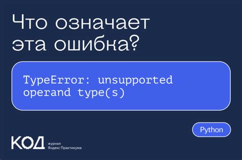 Что означает 720 рублей?