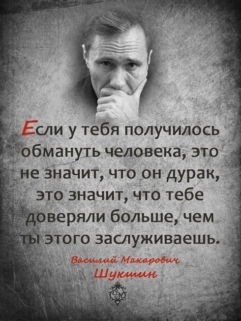 Что она значит для меня как браток: забота, поддержка и надежность