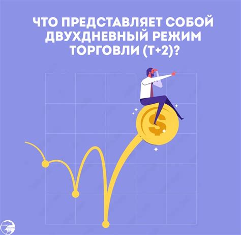 Что представляет собой олигархический режим?