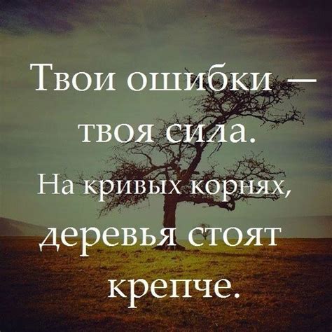 Что представляет собой фраза "как делишки"?