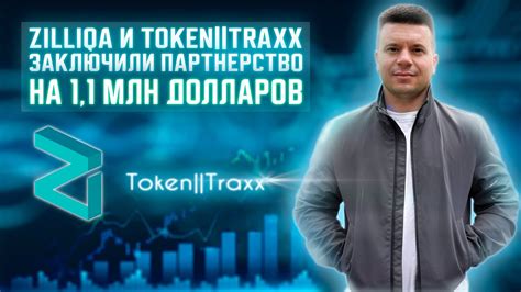 Что произойдет, если биток упал?