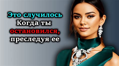 Что происходит, когда вы перестаете чувствовать: разбираемся в причинах