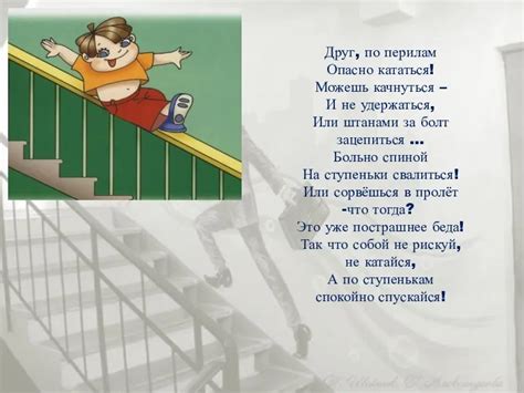 Что происходит, когда не можешь удержаться на дороге: причины и методы противодействия заносу