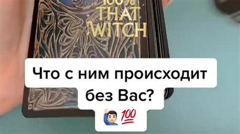 Что происходит без сдвигов?