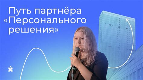 Что происходит после подписания договора: примеры и объяснение