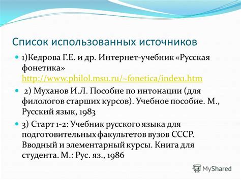 Что скрывается за выражением "не втянешь": тайный смысл фразы и примеры применения