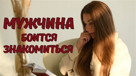 Что скрывается за комплиментом "красавица" от парня?