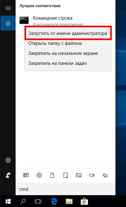 Что скрывается за ошибкой 320: основные причины и способы исправления