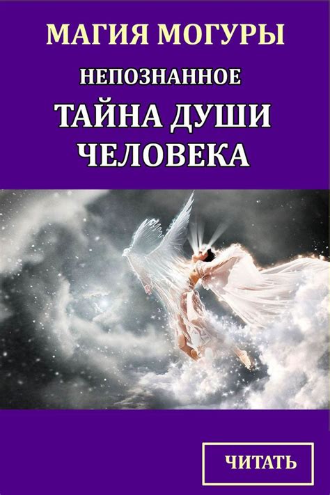 Что скрывается за понятием "пассивный семьянин"?