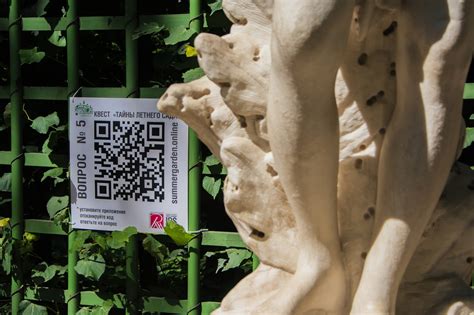 Что скрывается за QR-кодом Ole Henriksen?