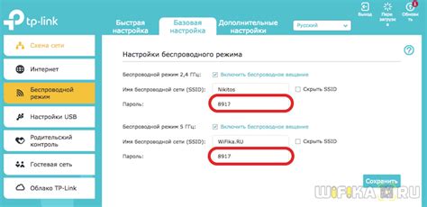 Что стоит знать об ошибке проверки подлинности Wi-Fi