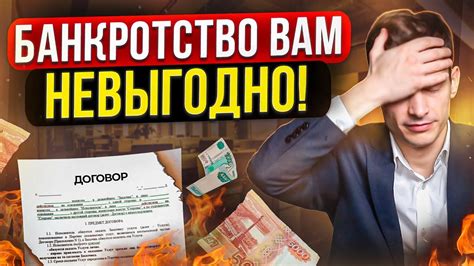 Что стоит знать о понятии "пошел налево"?