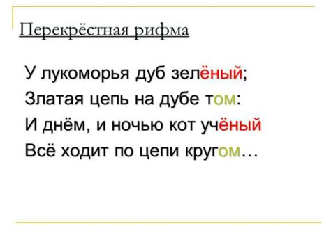 Что такое "Платинум все включено"?