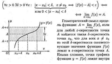 Что такое "пустить паровозом": определение и значения