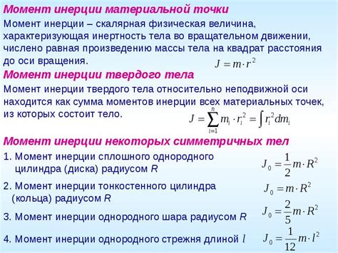 Что такое "эпигон" и каков его смысл?