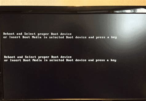 Что такое "reboot and select proper boot device"?