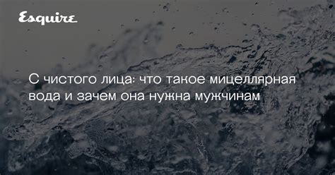 Что такое ФСГ 106 и зачем она нужна предприятиям