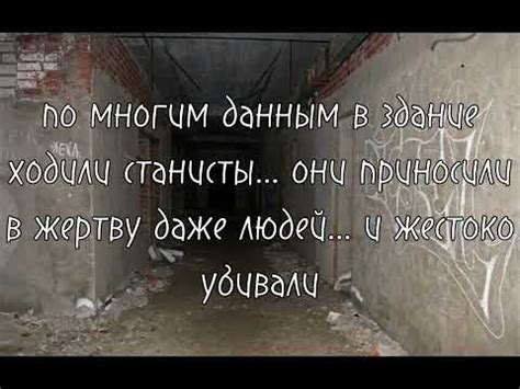 Что такое ХЗБ и какое у него значение?