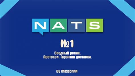 Что такое вводный тест и как он работает?