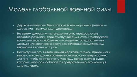 Что такое ведущий технолог: определение и роль в современном мире