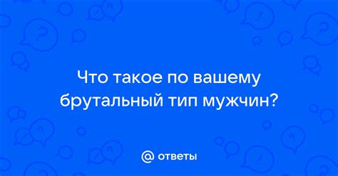 Что такое вел ком?