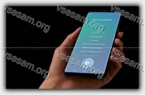 Что такое виджеты Bixby Samsung?