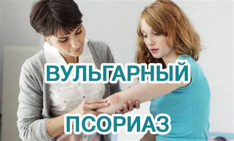 Что такое вульгарный человек?