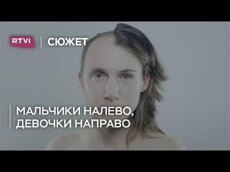 Что такое гендерная нейтральность