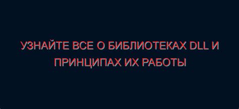 Что такое гипогаммаглобулинемия и как она возникает?